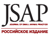 Журнал "JSAP/Российское издание"